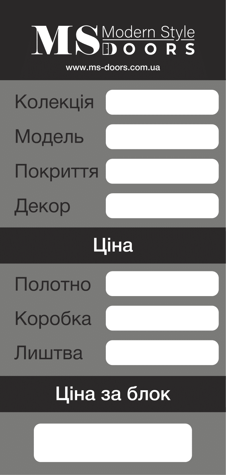 czinnyk msdors 1