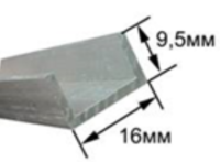 Рейка до розсув системи KEDR НИЖНЯЯ EKF DS 80 0 9м (80кг)